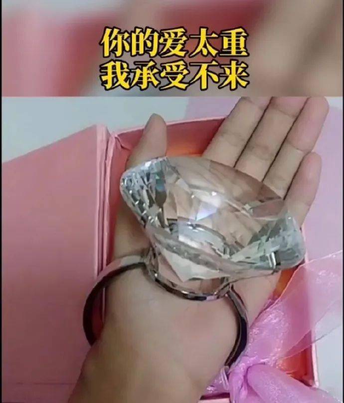 那些年直男送过的奇葩情人节礼物爆笑汇总不行了小编已经笑晕在厕所