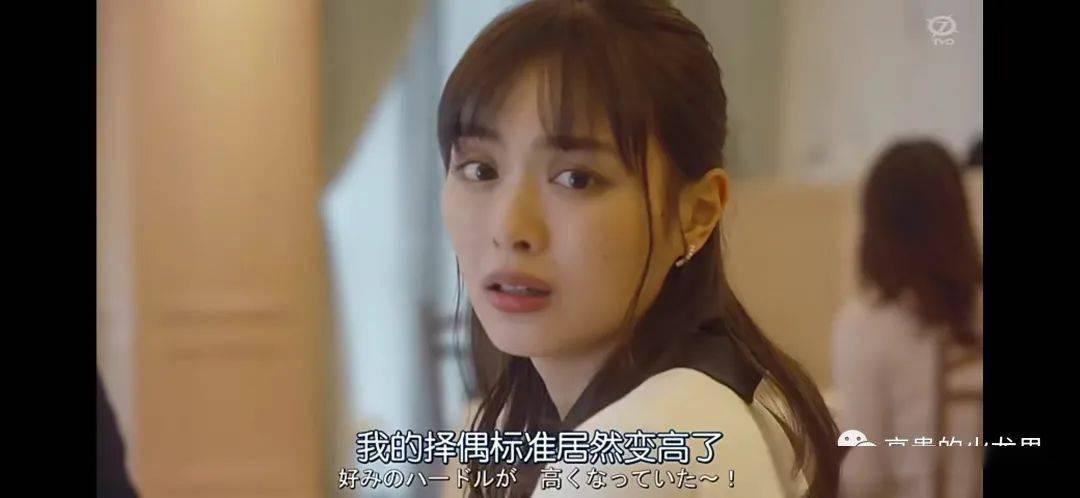 单词|豆瓣8.3！网友：能跟 A君一起，我一天背100个单词。