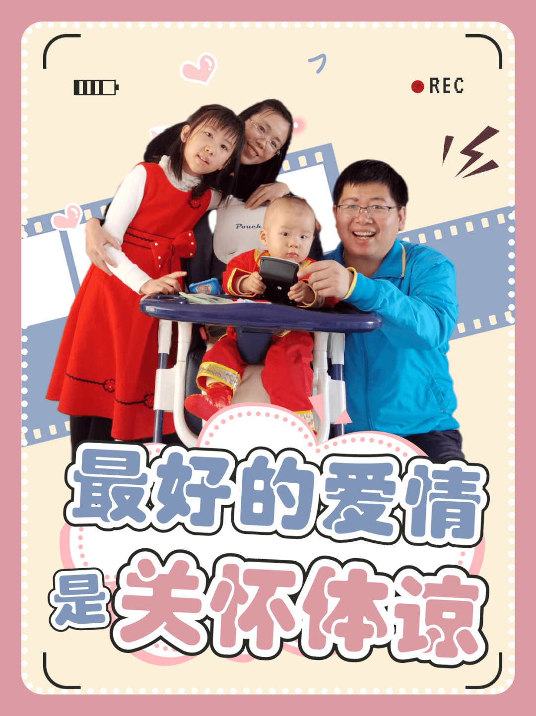 bfbe4d76b7dc477799583a5693e8d448.png