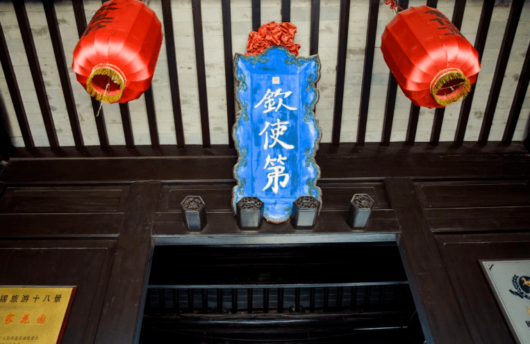 探秘:江苏"巨富豪宅",有"江南第一豪宅"之称,主人是清朝正三品!