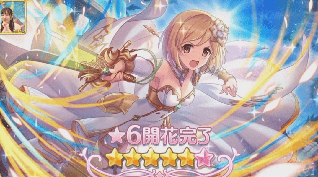 公主连结35周年前瞻动画第二季被安排吉塔6星开花