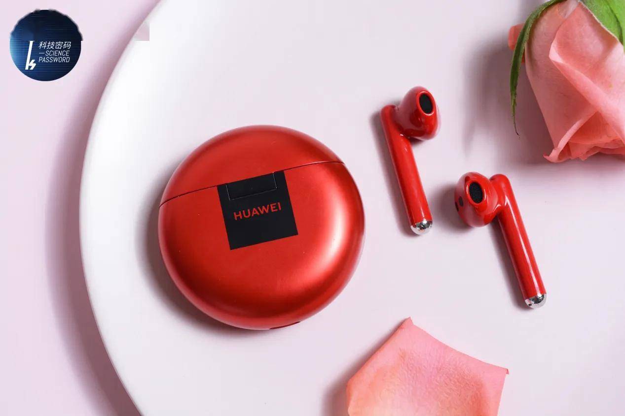 华为freebuds4蜜语红不止热情红色气氛组了解一下