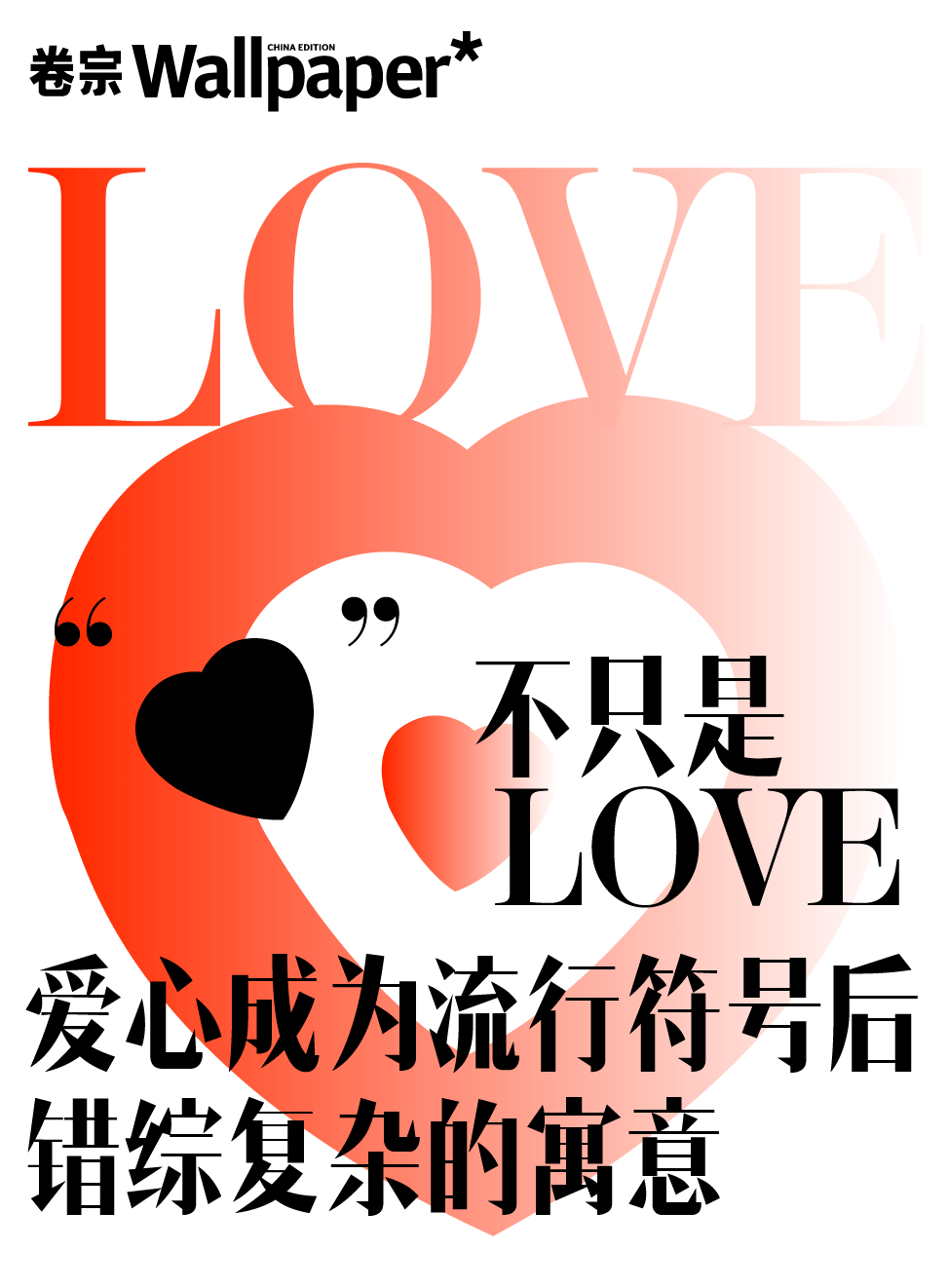 如果可以，请在今天为我发送这个符号_搜狐网