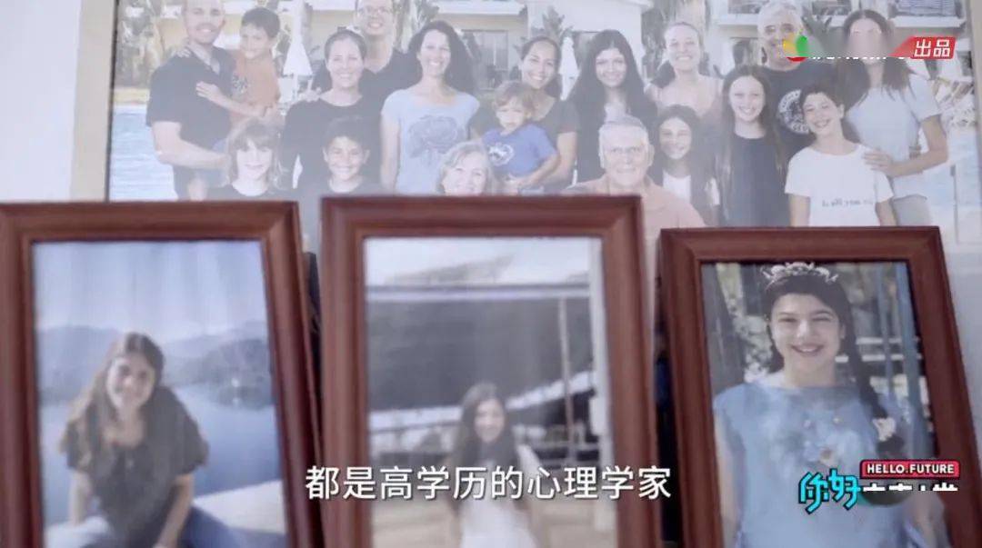 前卫|聚焦最前卫的教育方式，这部纪录片戳中了当代父母的神经