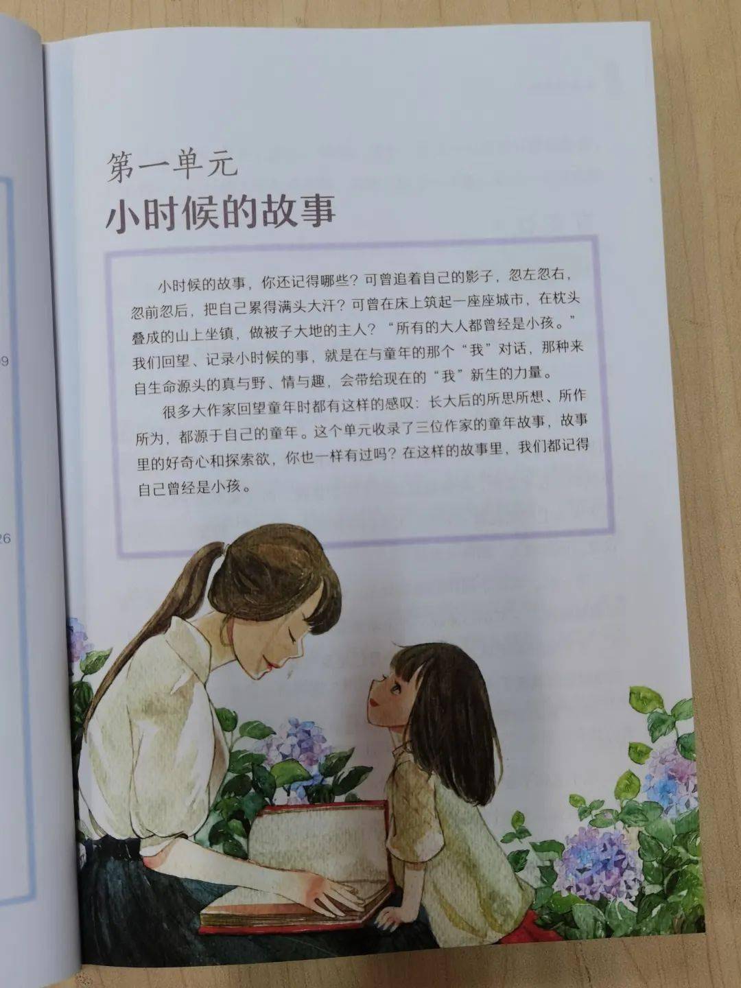 散文名篇经典 6811088804044388ba02810f5ac3dced.jpeg