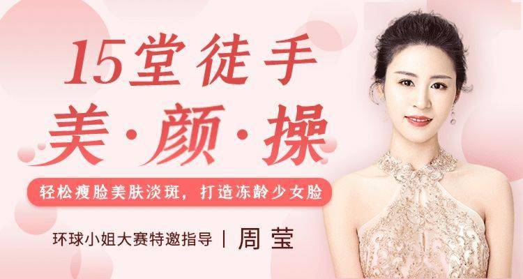 脸部|52岁王菲消失900天后，逼疯网友：终于明白为何她这么让人难忘