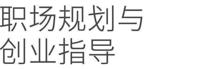 什么|一定要收藏！由冷芸时尚圈贡献的关于时尚产业的干货！（整理至8月7日）