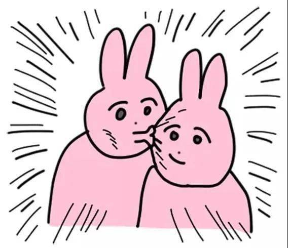 超火粉色兔子表情包丨不帮我抚平胸口再走吗