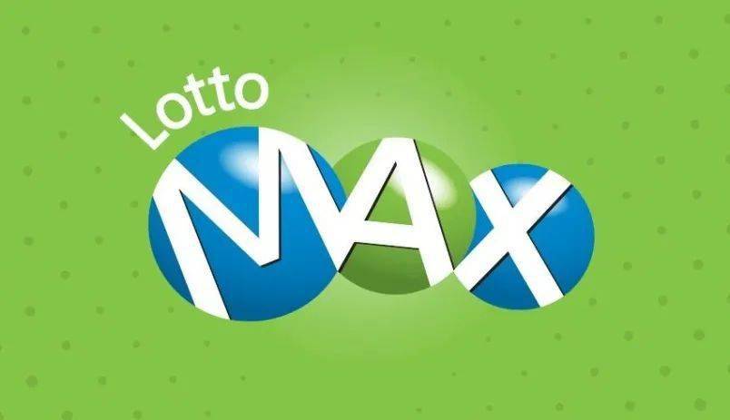 魁省人赢得$1500万lotto max头奖