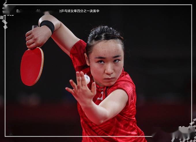 伊藤美诚再放 狠话 世乒赛要击败很多中国选手 日本 伊藤美诚再放 狠话 世乒赛要击败很多中国选手 日本