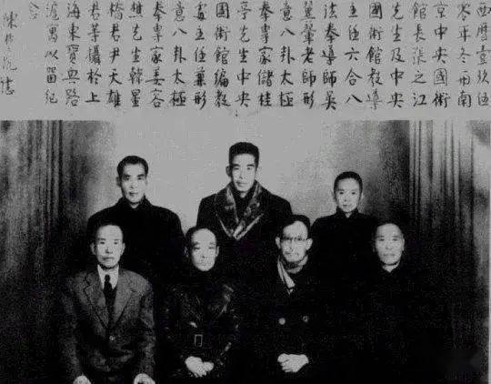 大师孙禄堂和李星阶孙禄堂和杨澄甫,吴鉴泉等合照山西欢迎孙禄堂合影