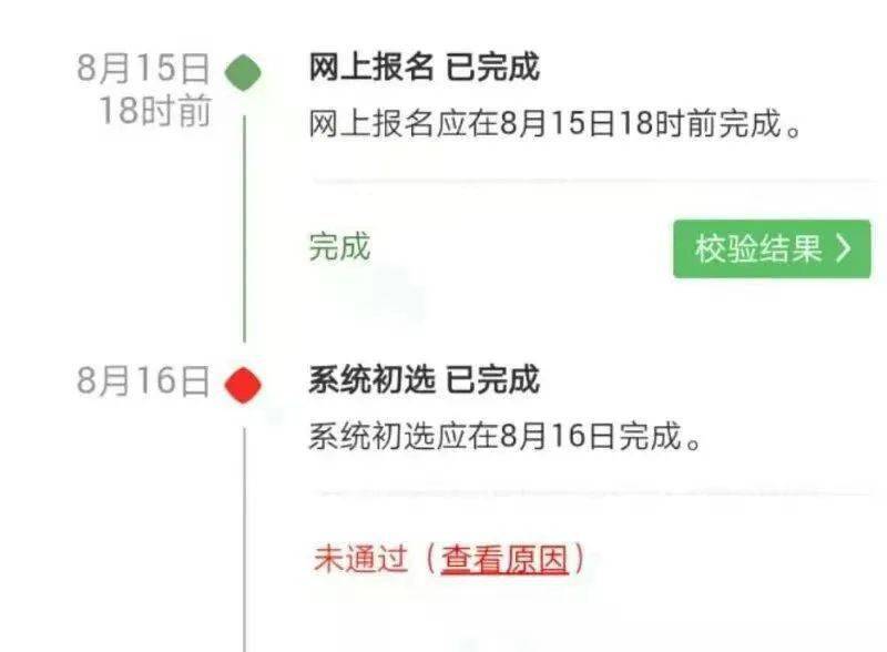 Pokerking扑克王app官网下载歌词 晴格歌词网 Pokerking扑克王app官网下载歌词 晴格歌词网