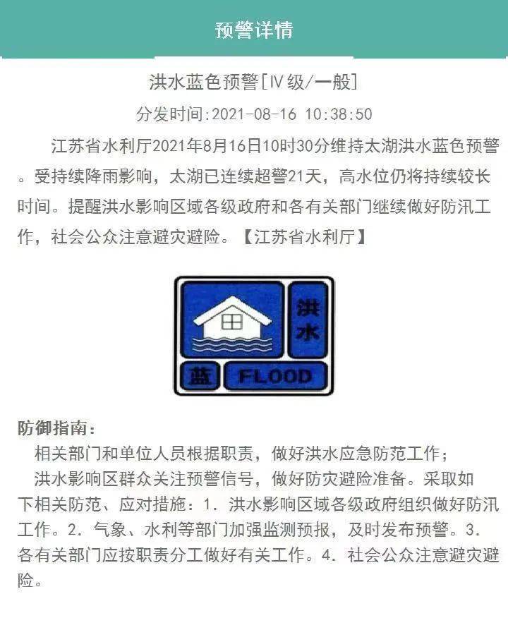 水是什么颜色翻译 1d1dcf199da34946b32f41b3ccb797a9.jpeg