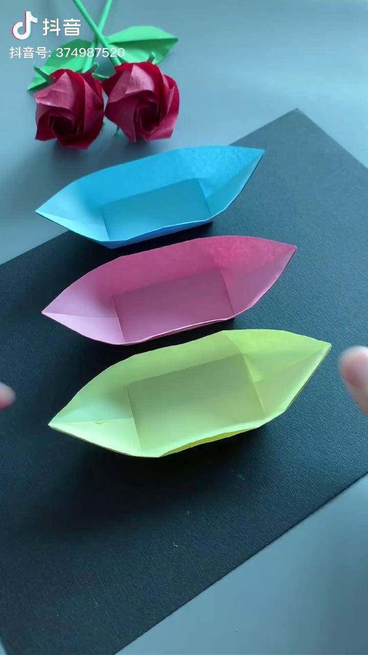 看到一款超简单的折纸小船分享给你真的好简单亲子手工折纸手工折纸