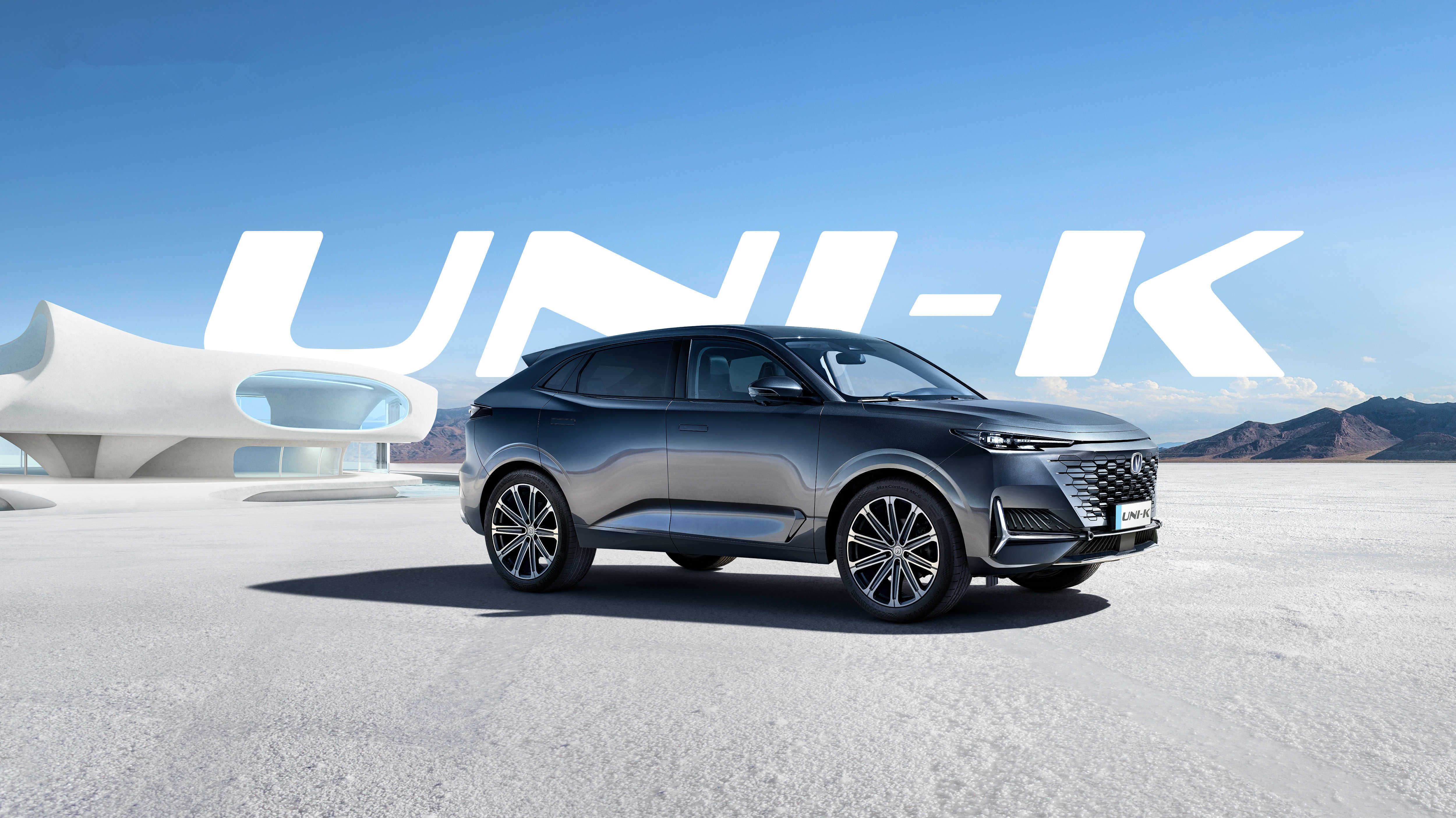 长安汽车要捅破高端化这层窗户纸,uni够不够?