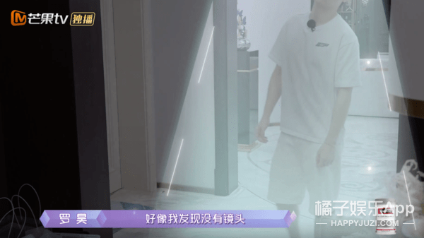 富家|周扬青罗昊be了?富家大小姐和蛋糕掌门人的限定爱情,只是作秀?