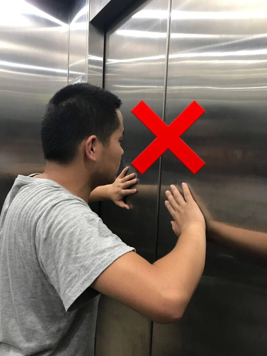 安全知识丨被困在电梯里了该怎么办