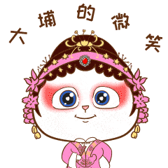 240_240gif 动态图 动图