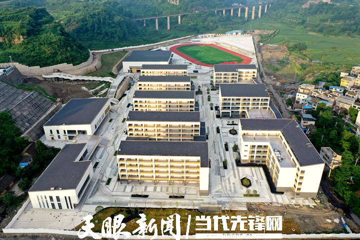 贵州镇远中学图片