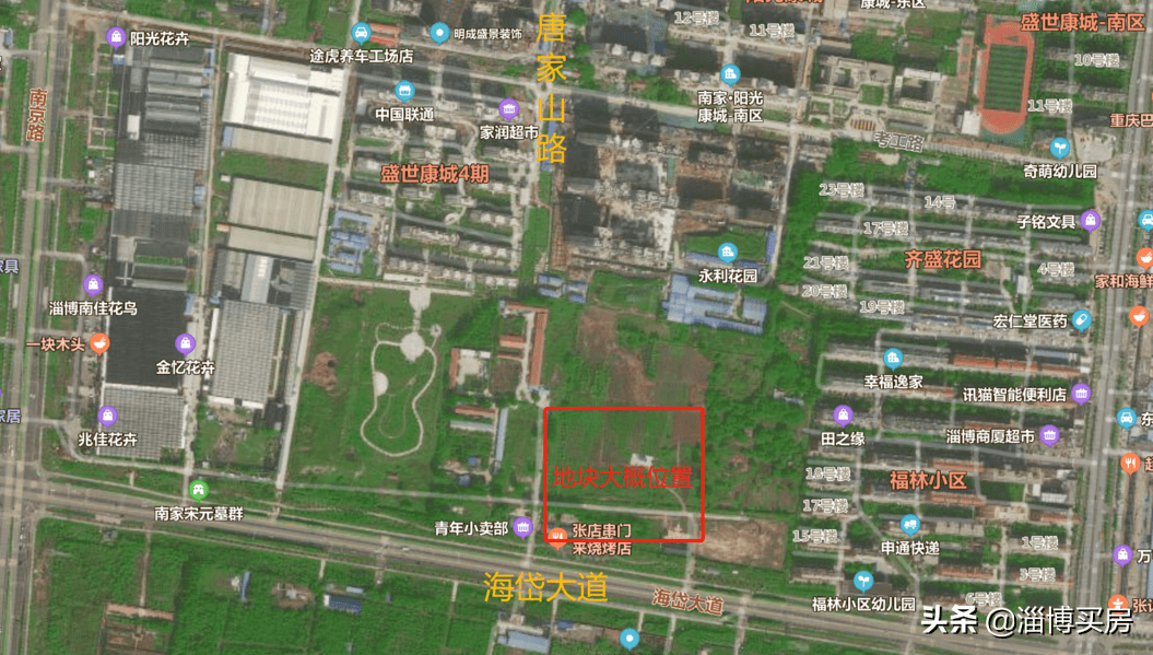 淄博经开区两宗地块挂牌结果出炉起拍价成交总价近2亿元