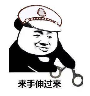 三次酒驾被查,两次被行政拘留,男子:以为交警下班了!