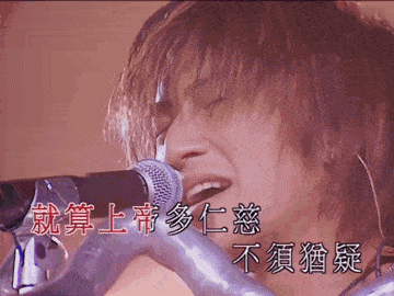 谢霆锋怒火重案帅炸疯子美人演技封神网友快从厨房滚出来