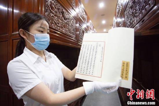 兰州|探访兰州天庆博物馆馆藏文渊阁《四库全书》