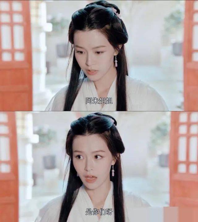 新版王语嫣遭到网友吐槽为什么浓颜与古装剧难以适配