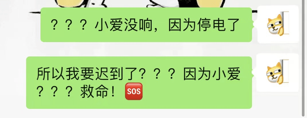 文章配图-62