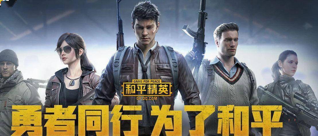 2021年网游排行榜_FC手游大全_2021FC手游排行榜_FC游戏下载_九游