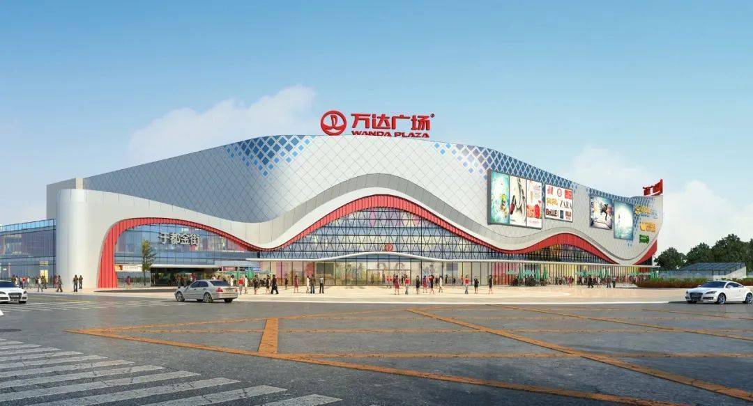 于都万达广场准备启幕