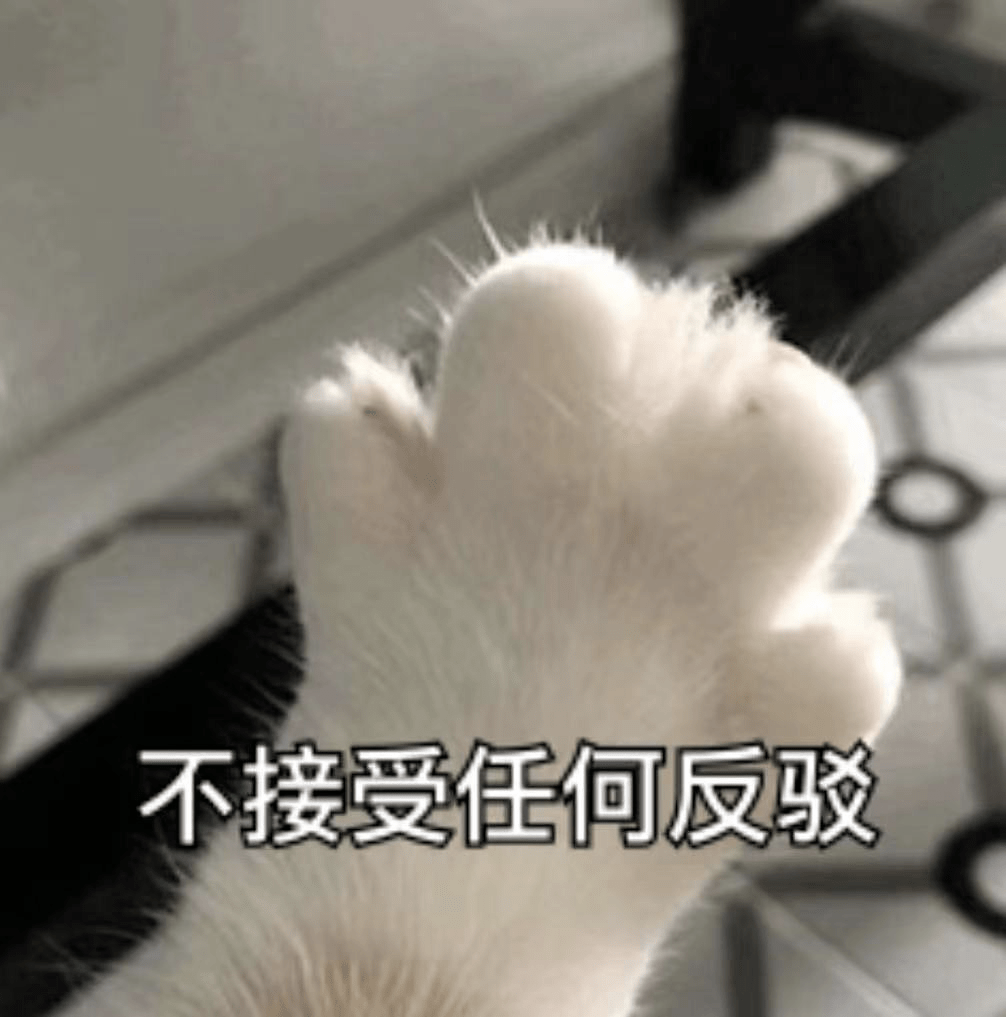 文章配图-60