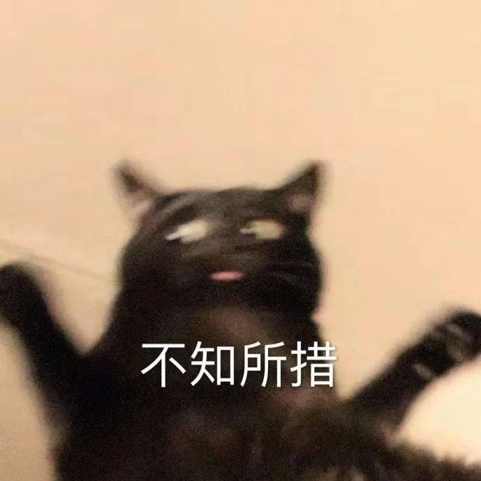 因为|【聊天室】那些关于路边摊的故事,狠狠咽了咽口水......