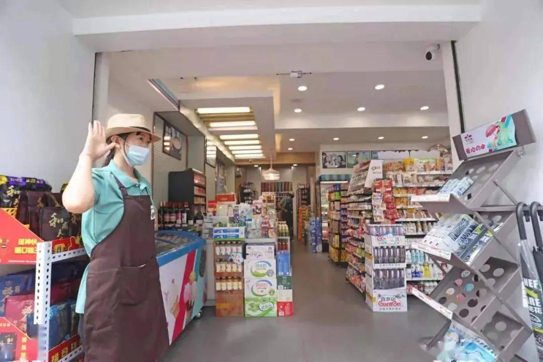 有家便利店兼职 a2998a48b1f94fdd844e7ec31cdc8216.jpeg