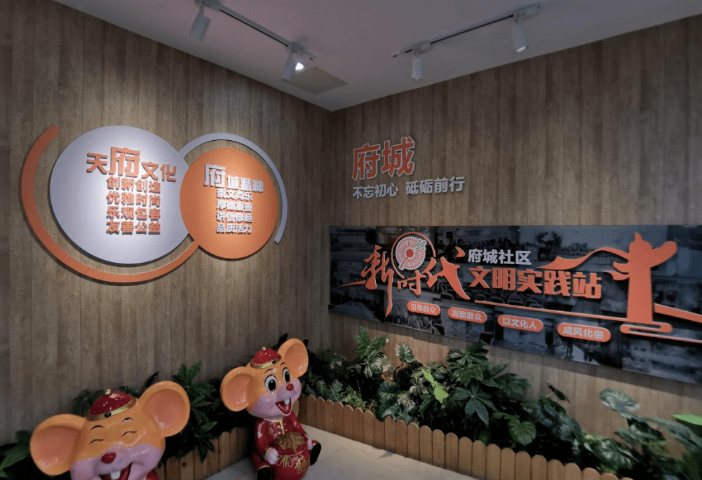 打造近邻新风范奏响新时代文明实践主旋律丨看典型