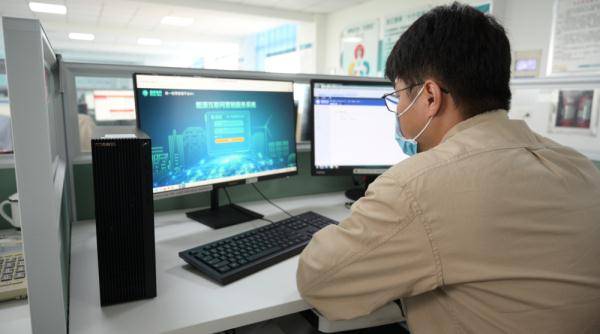 淮安|国网系统首家农村供电所国产计算机试点在江苏淮安启动