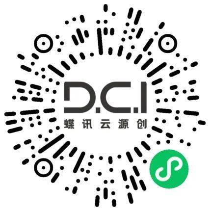 设计|D.C.I 蝶讯设计师大赛来了，超多福利等着你~