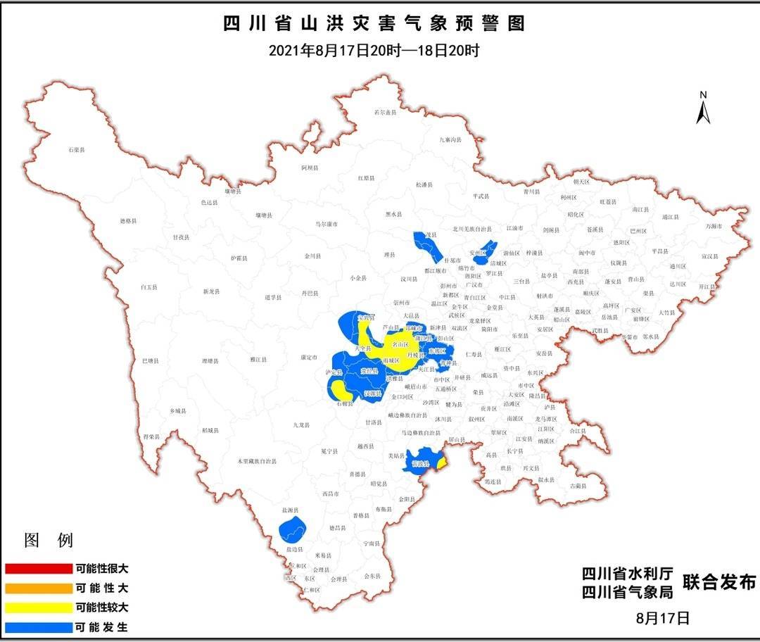 这22个县 市 区 注意了 四川发布山洪灾害黄色预警 危险区