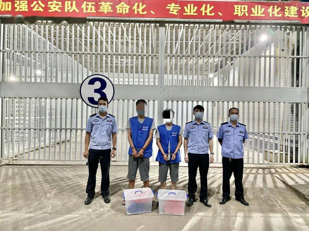 提高群众安全感满意度,龙圩公安分局刑侦一大队循线抓获吸毒人员6人