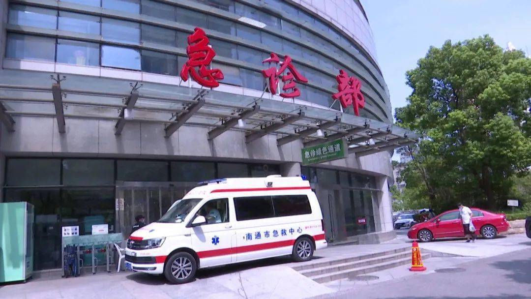 南通120实现手机呼救全网定位!省内首家!_急救