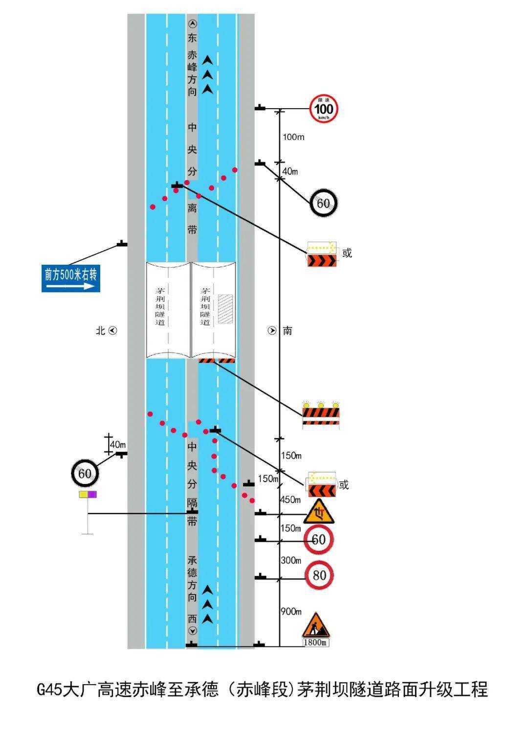 g111高速公路路线图图片