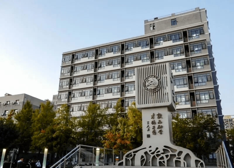 ncuter们,你关注的开学返校安排终于来了!