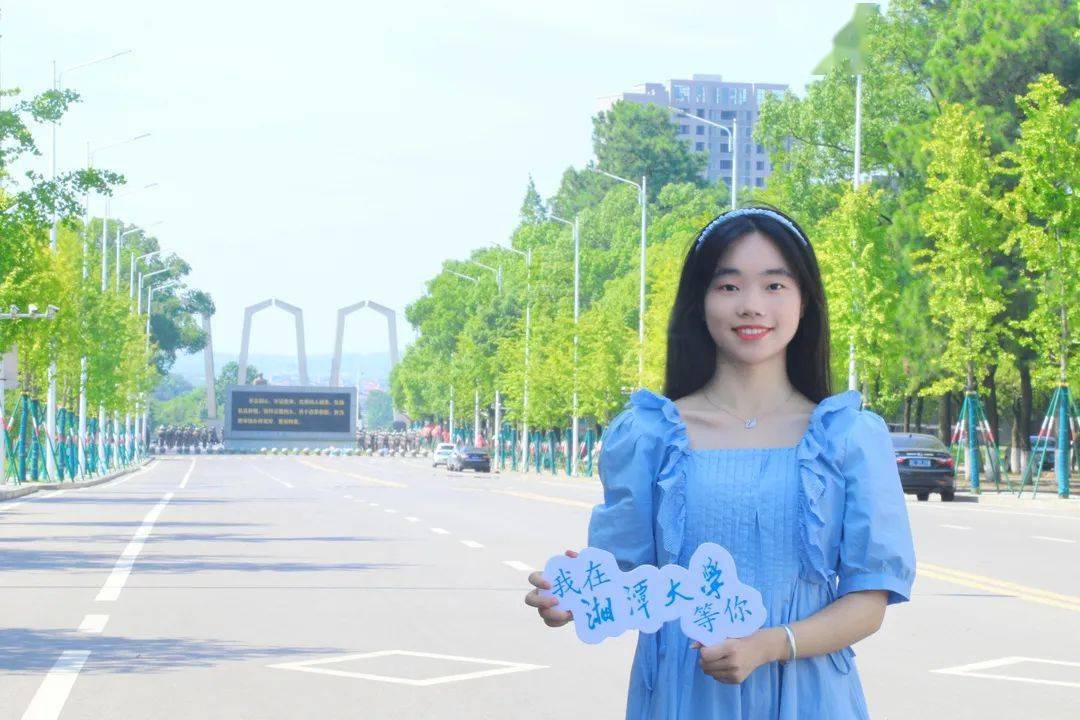 湘潭大学美女图片