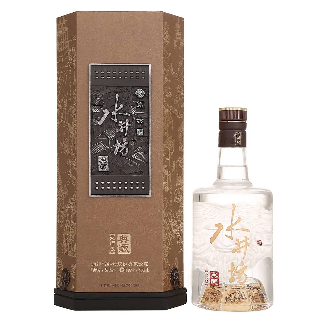多位经销商联手,水井坊高端白酒销售公司正式官宣亮相_市场