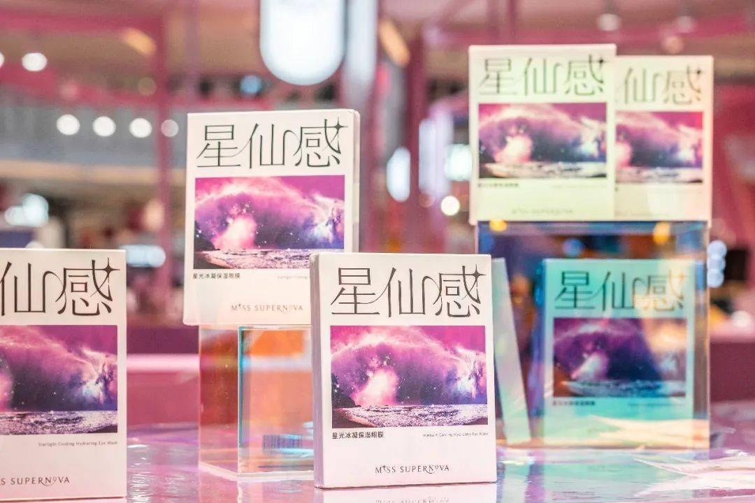 Beauty|Beauty7美妆节登陆魔都！“美颜盛世”开放16天！