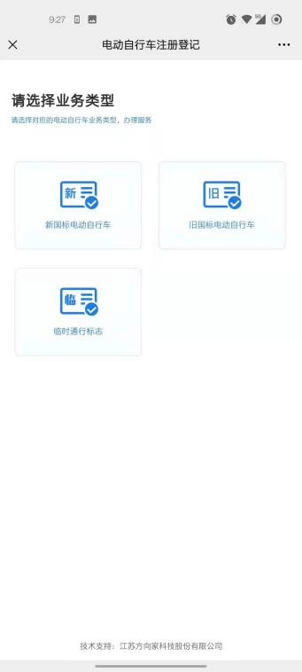677a3e276a4040668a717e0f3e58bb8a.png