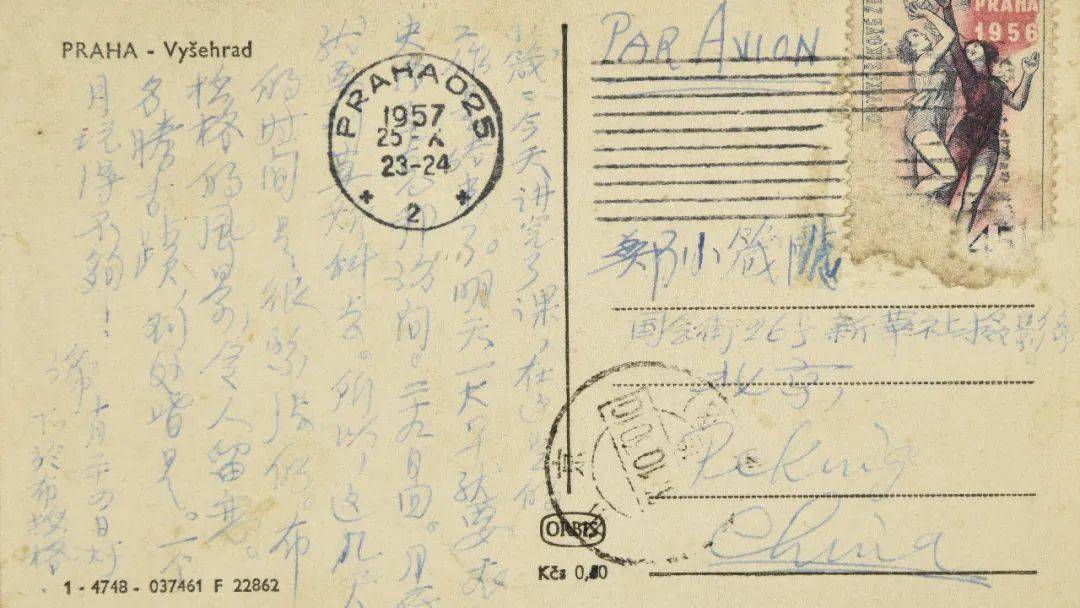 拍品|今天，这个神秘行业成功破圈