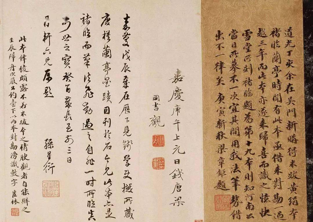 是康熙四十六年(1707年),常州朱承瑞的摹勒上石本