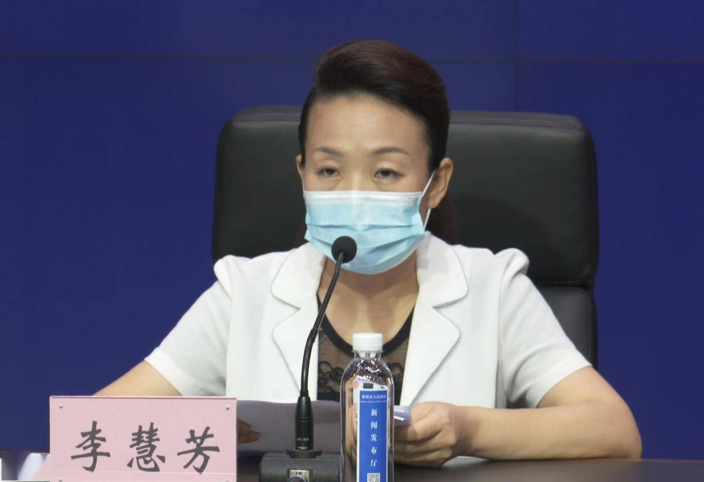 郑州:乘坐城市公交时,不再需要提供核酸检测证明