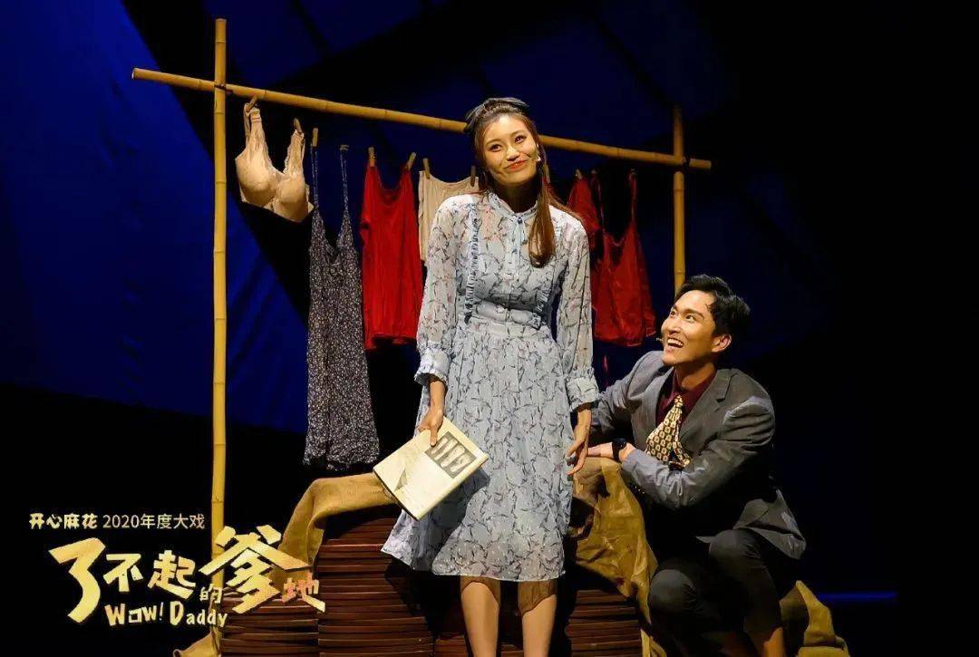 喜剧|LOOK | 戏剧界的奥斯卡来了，试演场一秒售罄